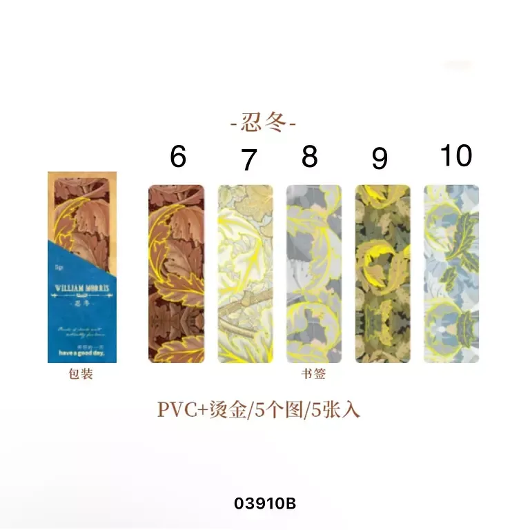 6-10.webp