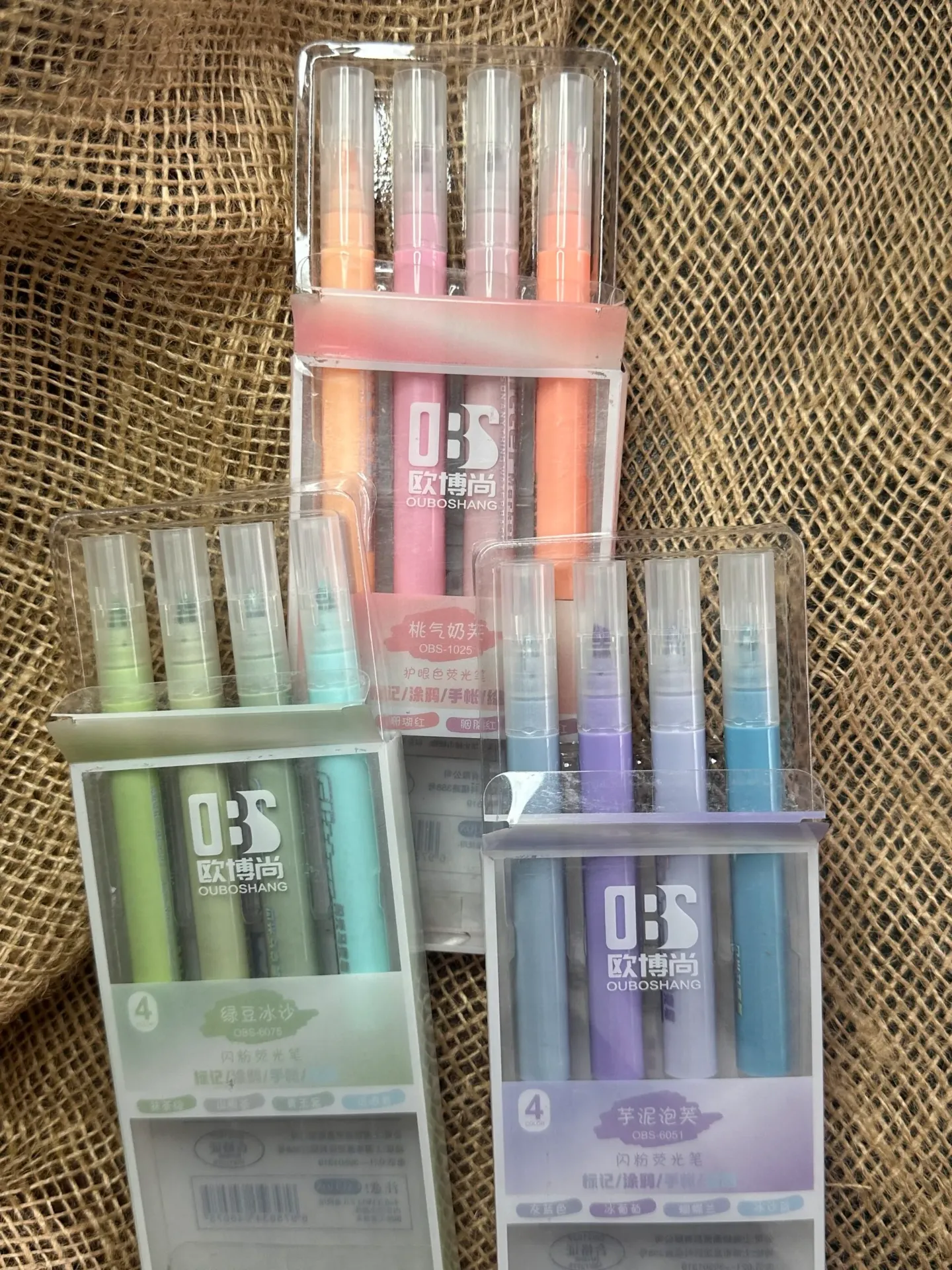 Shiny Highlighter Sets - مجموعة اقلام تظليل لامعة
