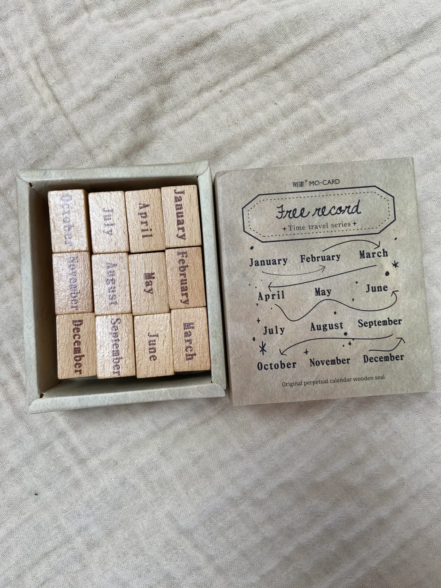 [5889-FP] Time Travel Ink Stamps - اختام حبر الشهر (Free planning)