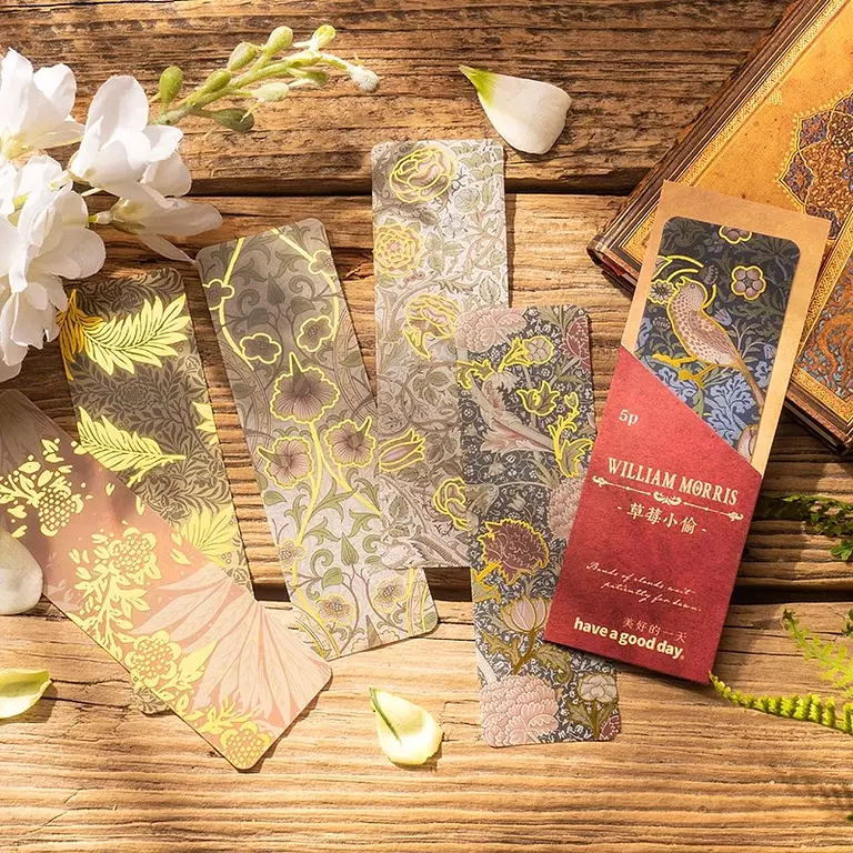 [2011-SEVEN] Plastic William Morris Design Bookmarks - فواصل كتب بلاستيكية من وليام موريس (7)