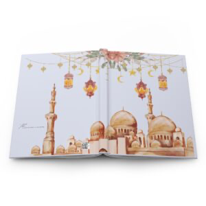 [3580] TSL Limited Edition - Mosque in Eid Journal - اجندة مسجد العيد