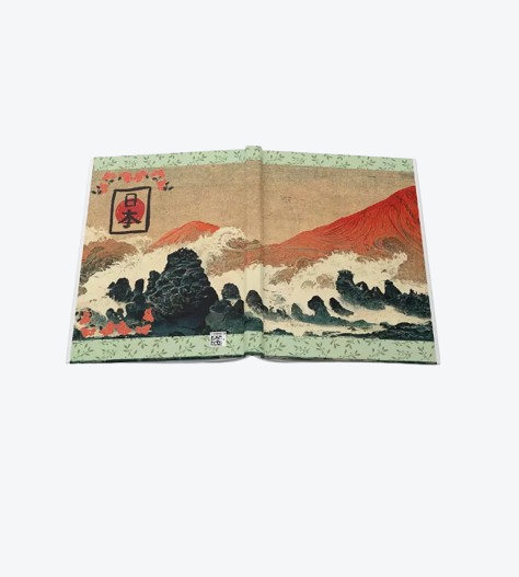 [1494] Green Japanese Mountains Journal