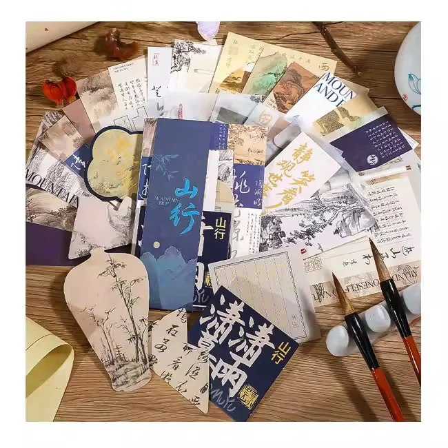 [3235-A] Asian Premium Craft Paper (05519A)