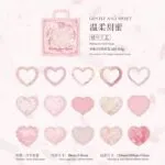 [4361-ROSE] Mini Doilies Pack - مجموعة دويليز (حجم صغير) (Rose)